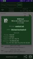 WanTool 스크린샷 3