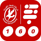 KOC Emergency icon