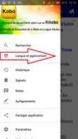 Kikobo screenshot 1