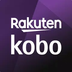 Rakuten Kobo アプリダウンロード