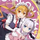 Kobayashi Dragon Mad Wallpaper APK