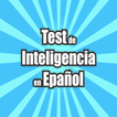 Test de Inteligencia en Españo