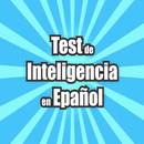 Test de Inteligencia en Españo APK
