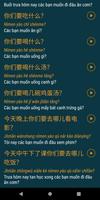 3000 câu hội thoại tiếng Trung capture d'écran 3