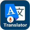all language Voice Typing