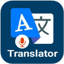 all language Voice Typing APK