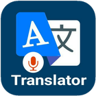 all language Voice Typing icône