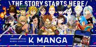 How to Download K MANGA for Android