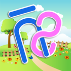 Write Khmer icône