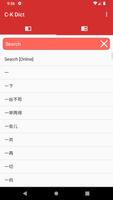 Chinese Khmer Dictionary bài đăng