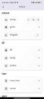 Khmer Thai Translator imagem de tela 3