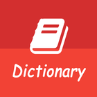English Dictionary icono