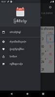 Khmer Calendar スクリーンショット 2