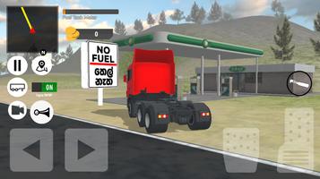 Poster Oil Truck Game (Sri Lanka)