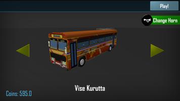 Sri Lankan Bus Simulator स्क्रीनशॉट 1