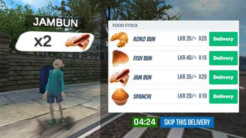 Choon Paan GAME capture d'écran 1