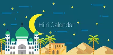 Исламский календарь