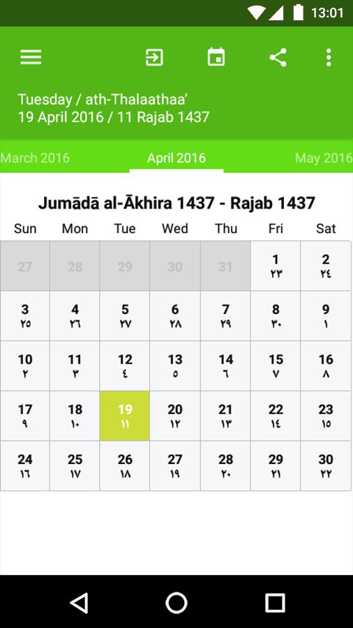 Hijri calendar today