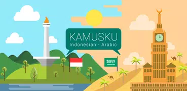 Kamus Arab Indonesia