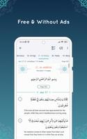 QuranKu screenshot 1