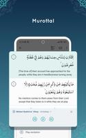 برنامه‌نما قرآن عکس از صفحه