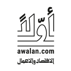 Awalan news иконка