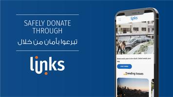 LINKS Platform screenshot 1