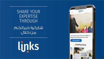 LINKS Platform screenshot 2