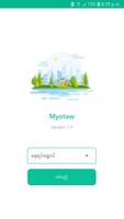 MyoTaw - municipal app پوسٹر