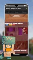 Mod SMP mítico para MCPE captura de pantalla 1