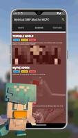 Mod SMP mítico para MCPE captura de pantalla 2