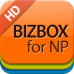 ”BIZBOX for NP HD