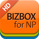 BIZBOX for NP HD-icoon