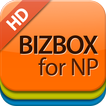 BIZBOX for NP HD