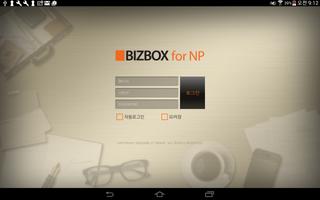 BIZBOX for NP HD Affiche