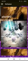 kofi jamar songs 截图 1