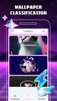 Glitter Color Wallpaper تصوير الشاشة 1