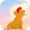 Lion King Adventure