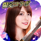 アイランドガールズ～戦姫と花嫁のファンタジーRPG～ 圖標
