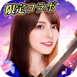 アイランドガールズ～戦姫と花嫁のファンタジーRPG～ simgesi