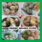 Resep Bakso Ayam Gurih ícone