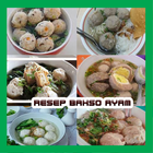 Resep Bakso Ayam Gurih иконка