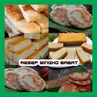 Resep Wingko Babat पोस्टर