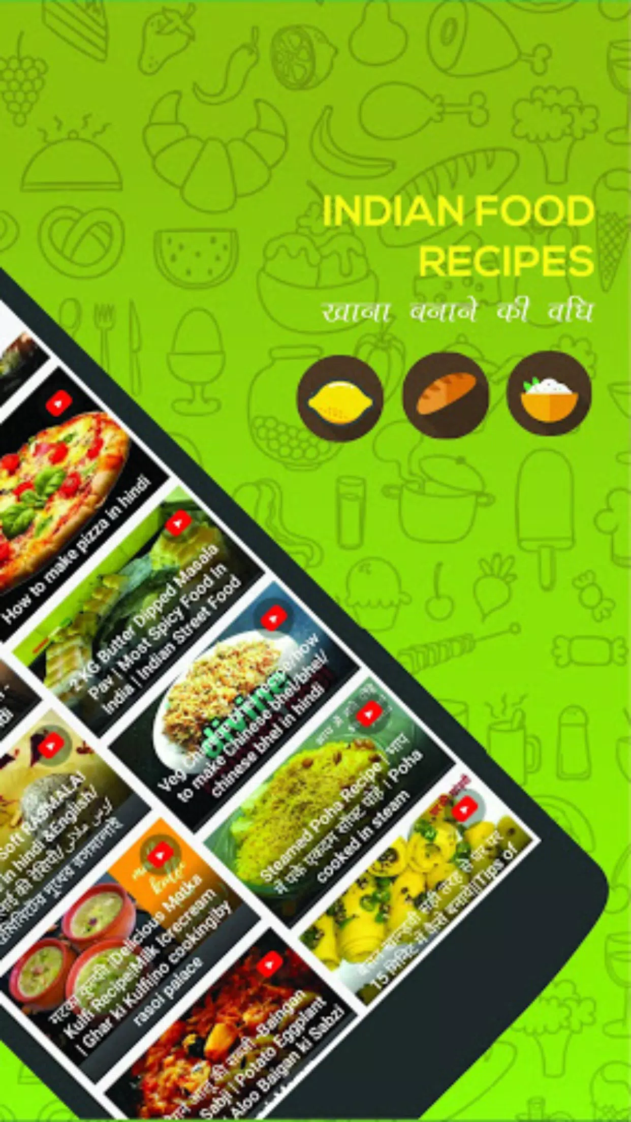 Share Chat : Funny Videos, Chat Status, Camera APK for Android Download Share Chat : Funny Videos, Chat Status, Camera APK for Android Download