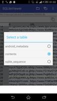 SQLite Viewer скриншот 1