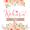 婚活･恋活が出来る出会系アプリ｢KOKURU3｣ APK