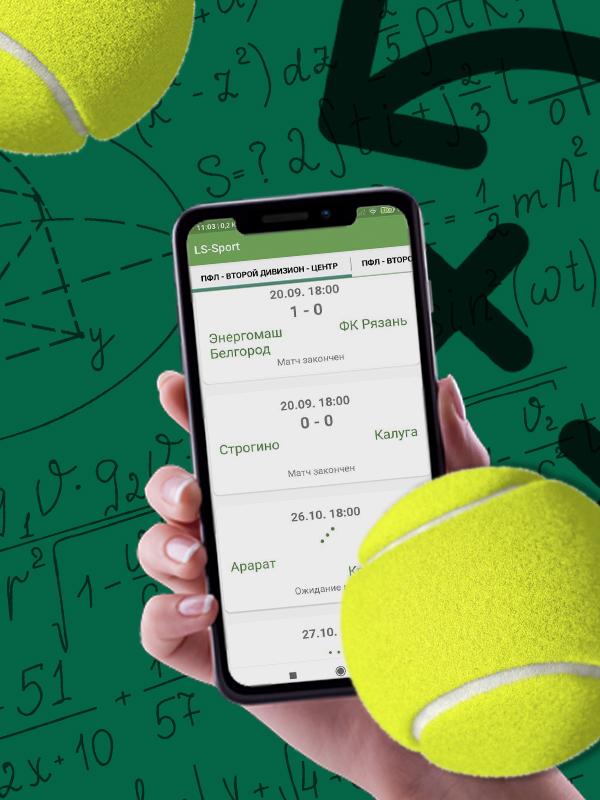 Sport league codes Sport league codes
