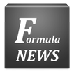 Formula News Digest