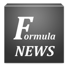 Formula News Digest icône