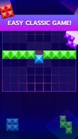 Tetrodoku screenshot 1